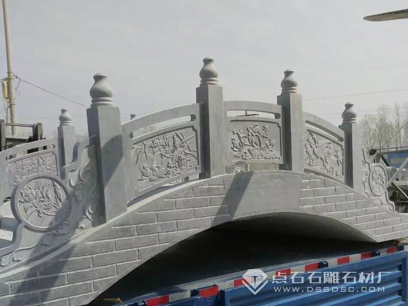 景觀小橋 石雕小橋