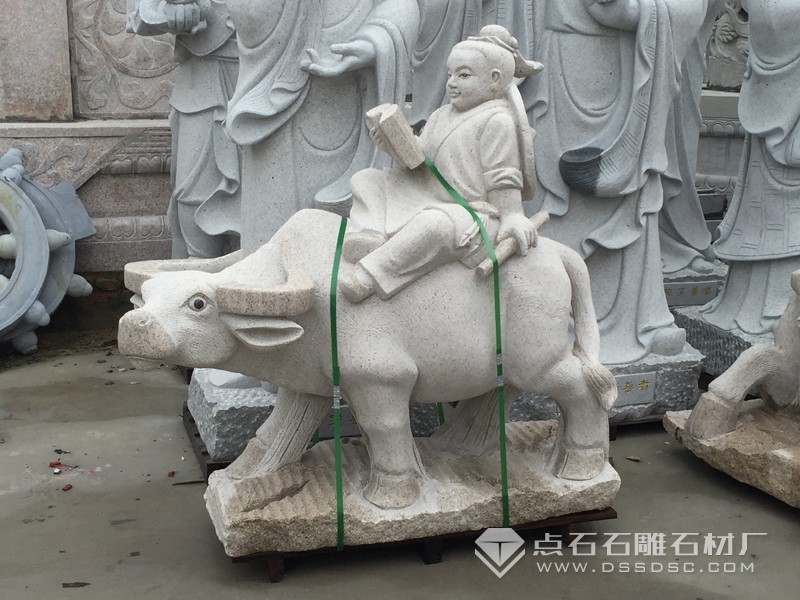 石雕牧童放牛 黃銹石