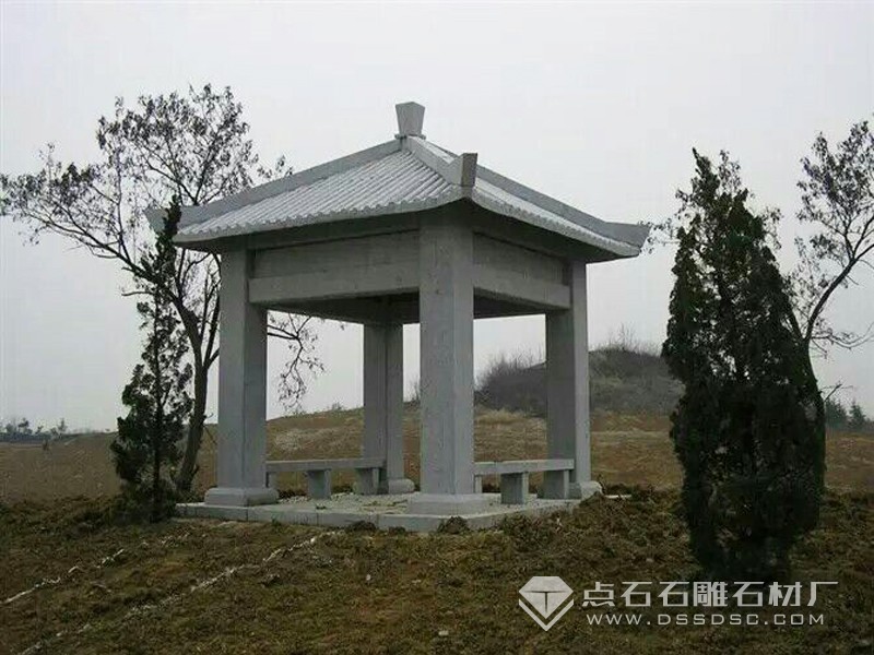 青石方亭 正方形涼亭