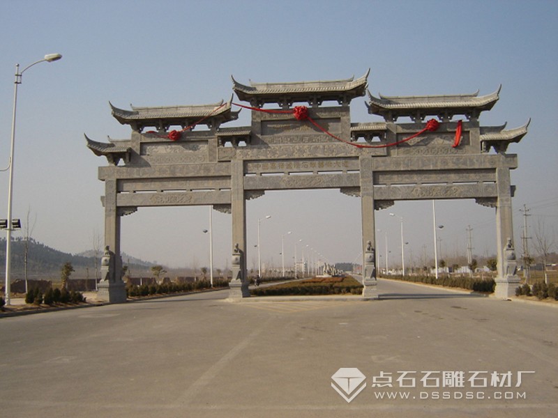 三門七樓青石石牌坊