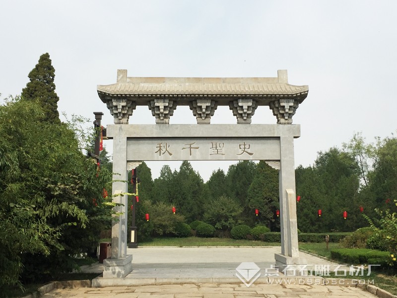 單門(mén)青石石牌坊