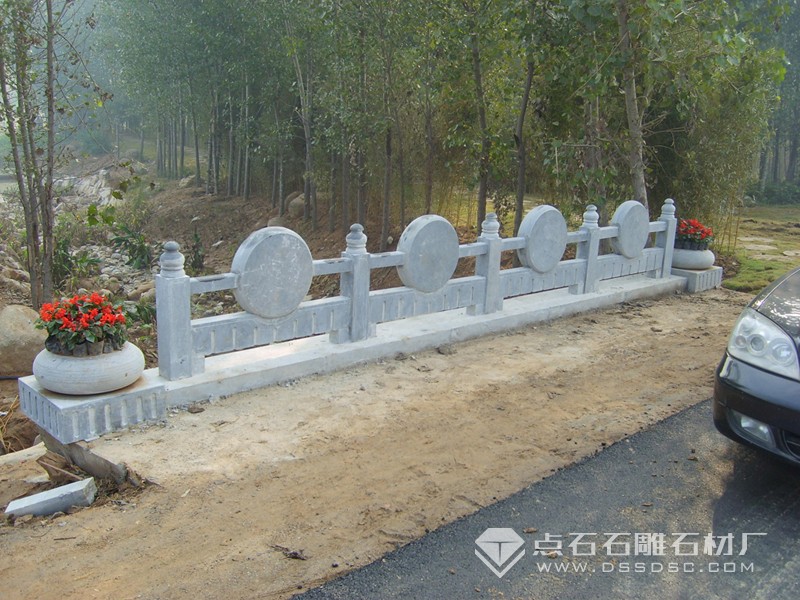 青石欄桿 異型欄桿