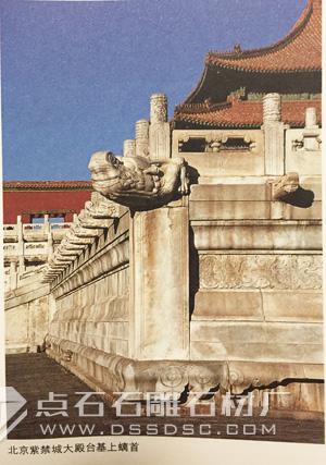 石雕欄桿 石雕欄桿