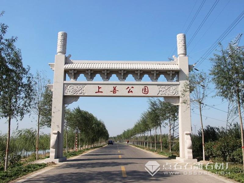 一門(mén)一樓花崗巖牌坊