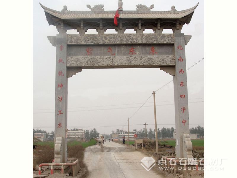 村莊石牌坊 單門村莊牌坊