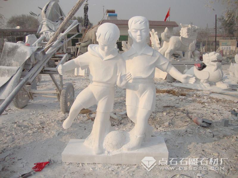 校園雕像 校園雕塑