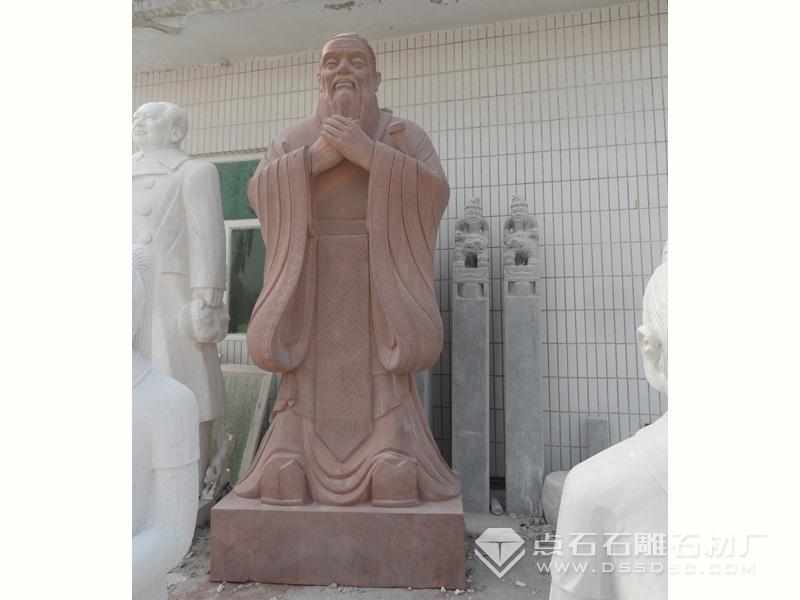 孔子雕像紅砂巖