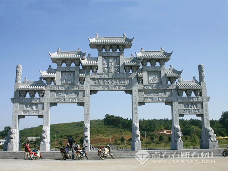 五門九樓青石牌樓