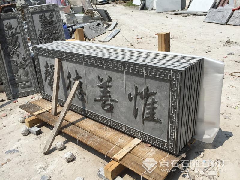 石雕大門(mén) 仿古大門(mén)