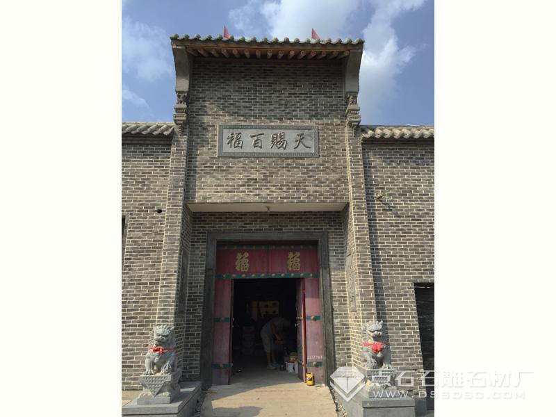 石雕大門 仿古大門