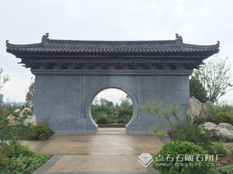 青石照壁拱門(mén)