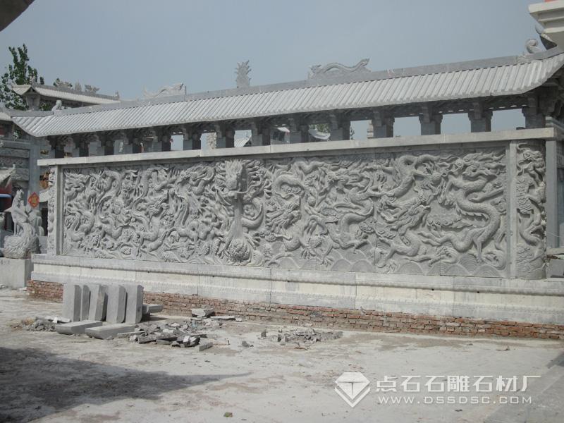 石雕壁畫