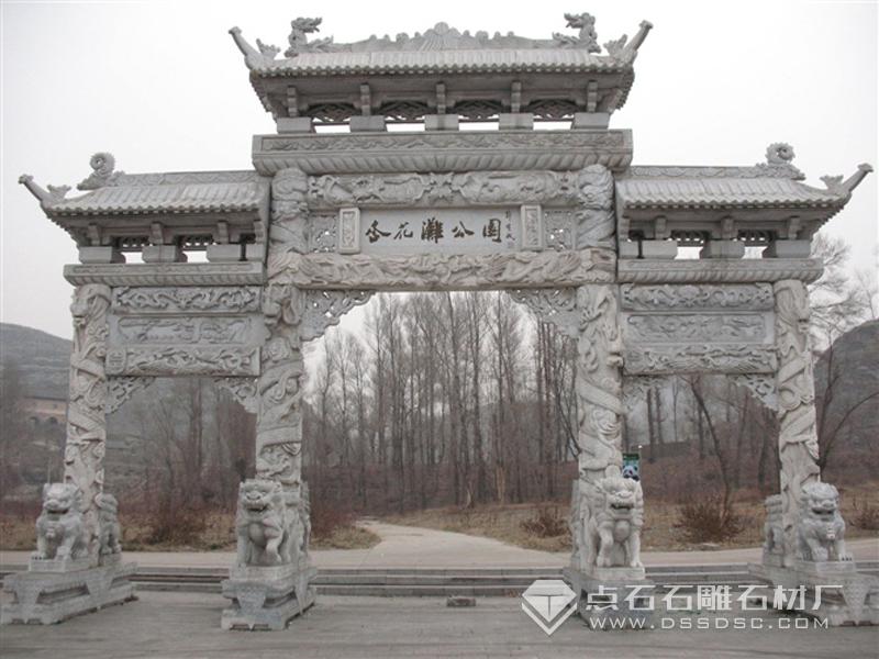 石牌坊 石牌坊