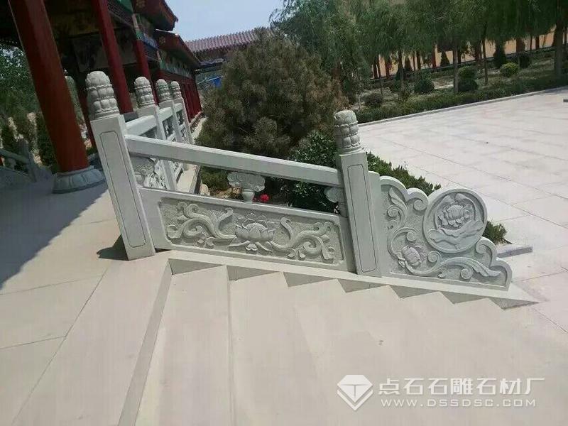 石雕欄桿