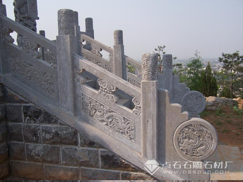 石雕欄桿