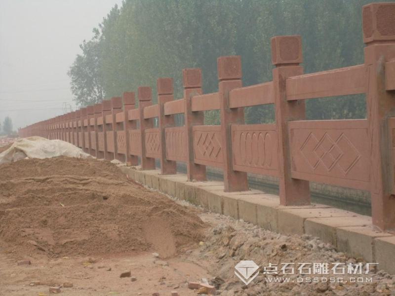 河道欄桿 河道欄桿