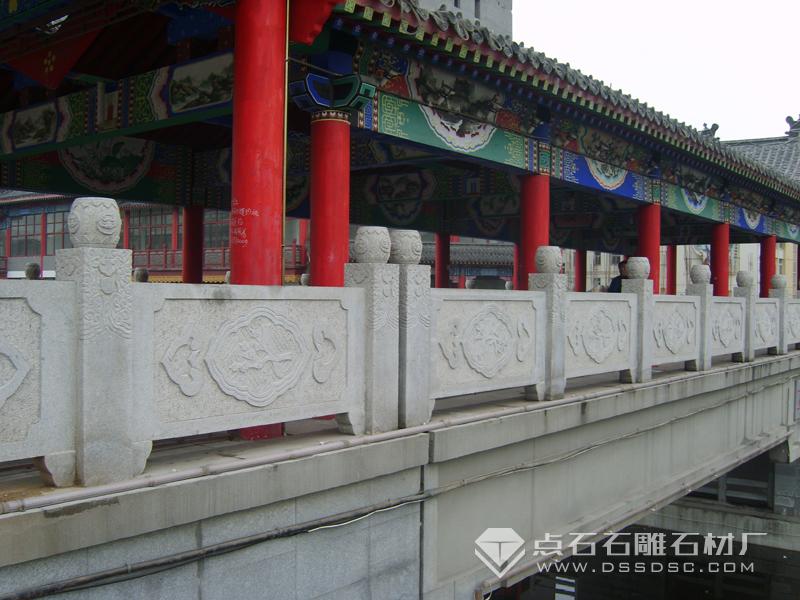 石雕欄桿 石雕欄桿