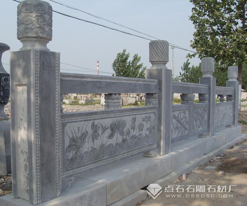 青石欄桿 青石欄桿