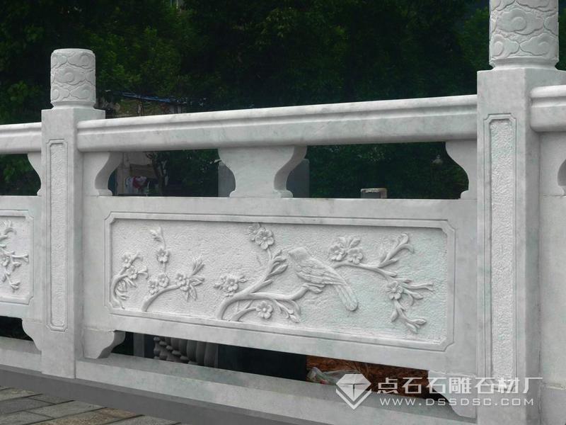 石雕欄桿