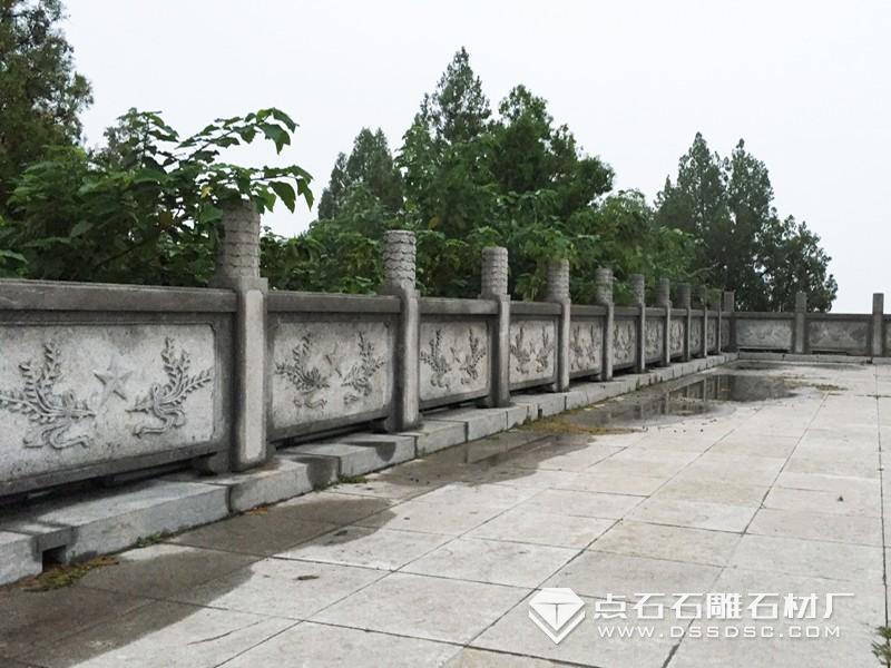 青石欄桿 青石欄桿