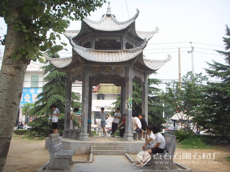 石雕涼亭