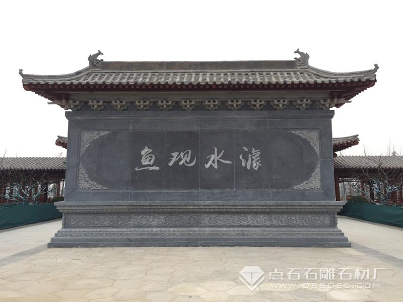 石雕壁畫 石雕壁畫