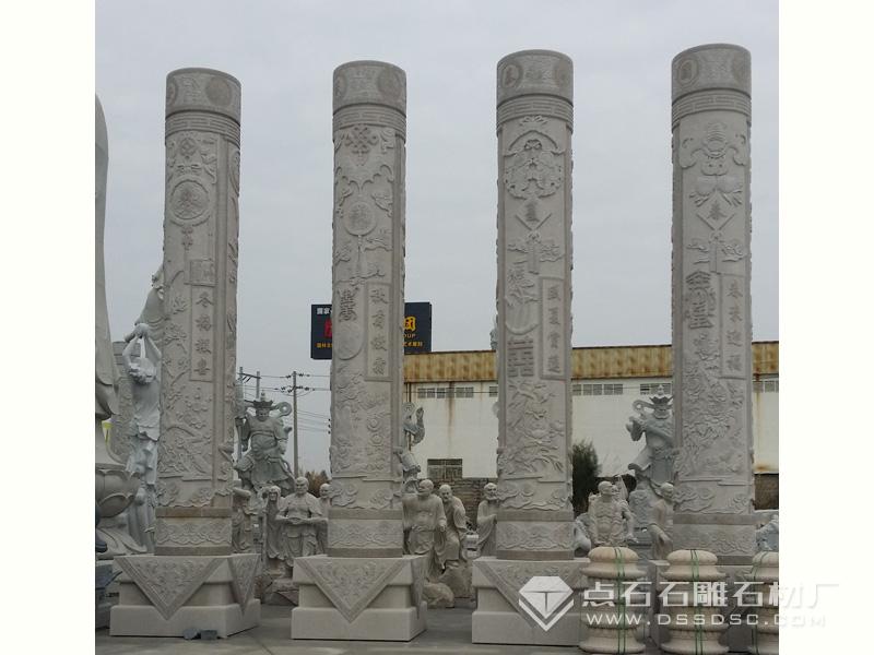 石雕文化柱 石雕文化柱