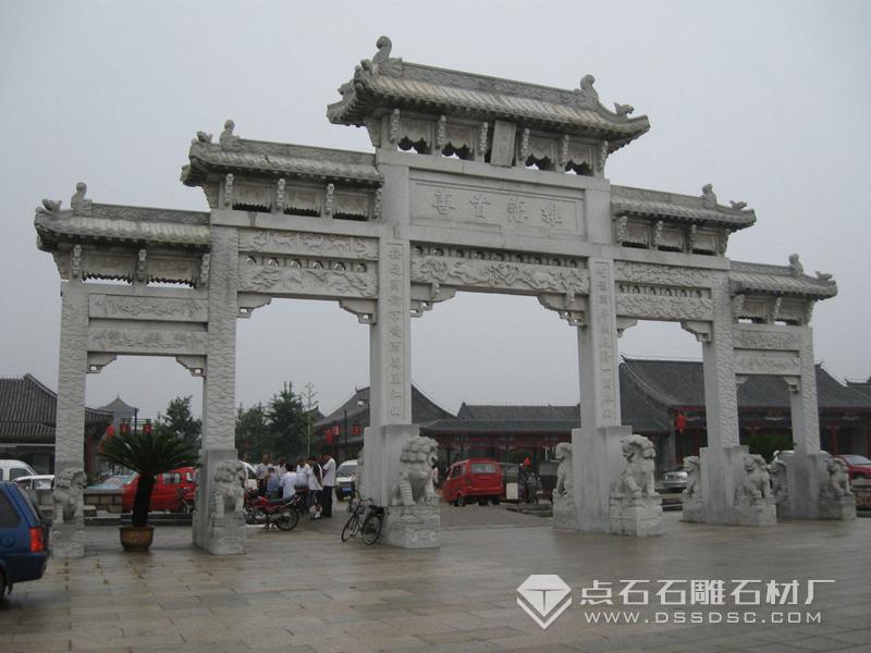 景區(qū)石牌坊 景區(qū)石牌坊