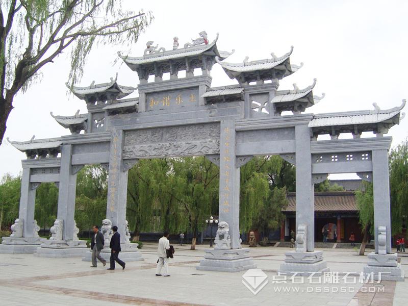 五門石雕牌坊 五門石雕牌坊
