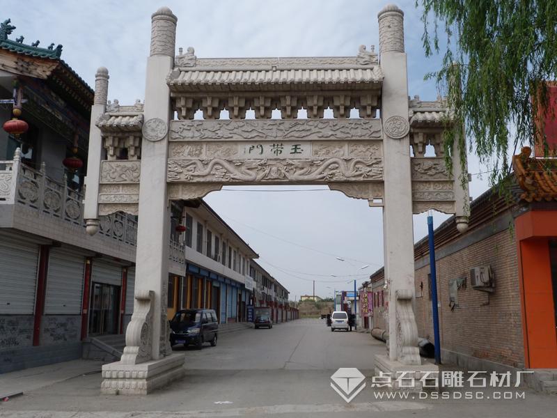 單門牌坊