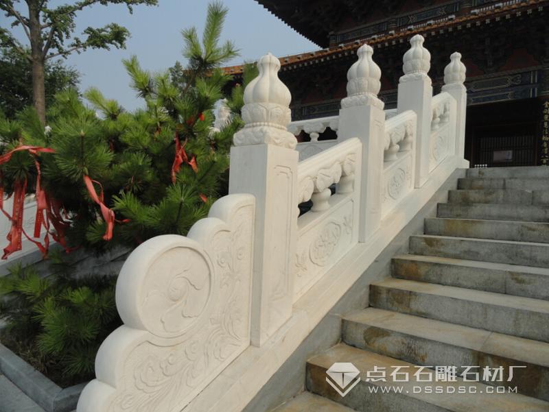 漢白玉石雕欄桿 漢白玉石雕欄桿