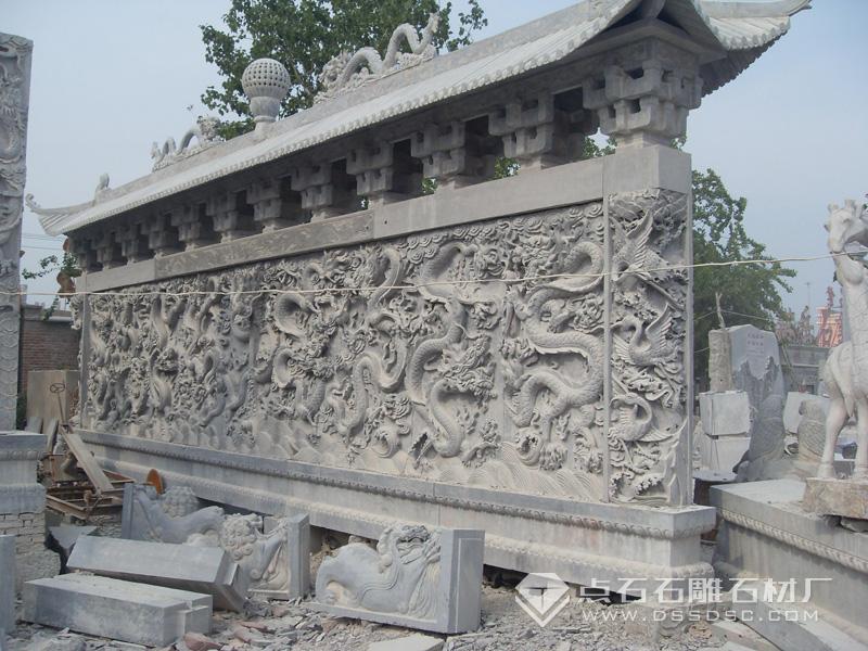 石雕九龍壁 石雕九龍壁