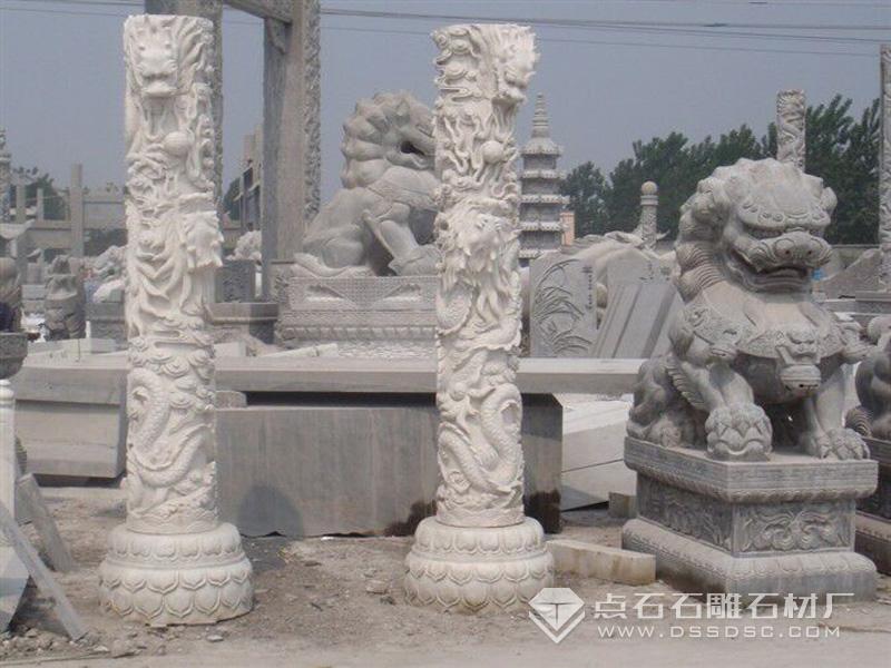 漢白玉石柱 漢白玉石柱